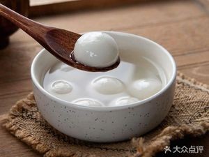 Northeast Grandma Handmade Dumplings (Langxi Road Branch)