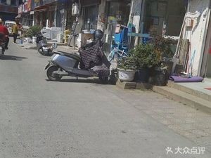 Kunlun Local Cuisine (Meile Garden Branch)