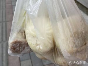 Gu Axiang (Yuexi New Village Branch)