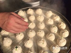 Mai Zhi Fang Premium Baozi Shop (Huaining Road Store)