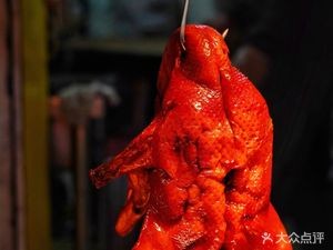 Meow Star Wuhu Red Skin Duck (Xiqi Store)