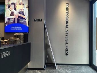 Luckin Coffee (Languang Yuzhoucheng Store)