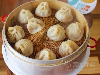 Anqing Soup Dumplings (Ningxi Community Branch)
