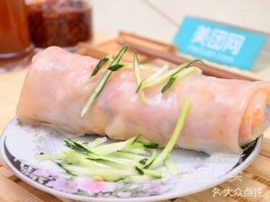 Hao Qi Noodles (Yue Xi Road Branch)