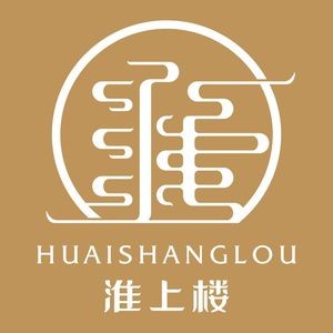 Huai Shang Lou (Changjiang West Road Store)