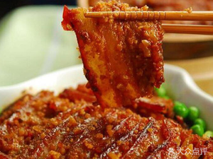 Lao Difang Rural Cuisine (Fanwa Road Store)