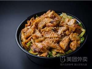 Miss Zhang Grilled Meat & Crispy Chicken Rice