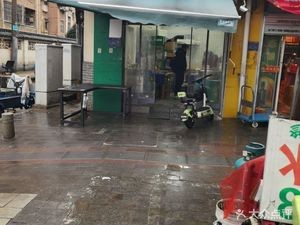 Tian's Special Breakfast