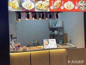 Hao Xiang Qi (Beijing Hualian Hefei Changjiang West Road Shopping Center Branch)