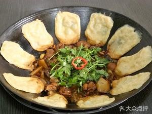 103 Anhui Earth Pot Chicken (Huaining Road Fengsheng Huating Store)