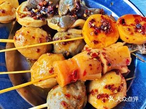 Chen's Chef Spicy Pot (Shili Miao Road Branch)