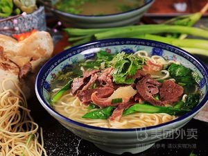 Huainan Beef Noodle Soup Special Dumplings (Huaining Road Store)