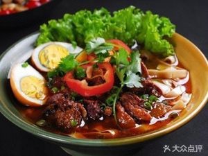Miao Shi Fu Beef & Lamb Soup Ramen (Yue Xi Road Store)