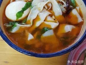 Taihe Noodle House (Xierhuan Road Branch)