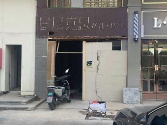 Jiang Ji Haiying Noodles (Daxidi Store)