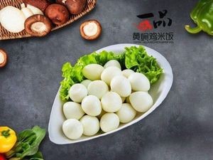 First-Class Braised Chicken Rice