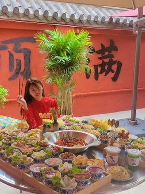Courtyard Top Full Hot Pot Shop