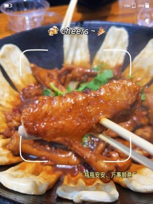 No. 78 Earth Pot Chicken