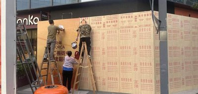 Fu Ka FORCA Coffee (Luzhou Tian Di Branch)