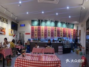 Xiao Jiao Qi Chongqing Pickled Rice Noodles (Hengtai City Fruit Branch)