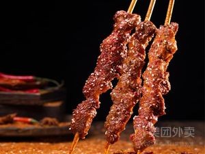 Songman Songji Roasted Gluten (Aquilina Store)