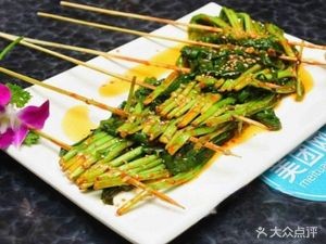 Xiao Yu Barbecue (Hengtai City Phase I Branch)