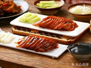 Agricultural Support Roast Duck (Jinzhu Road Branch)