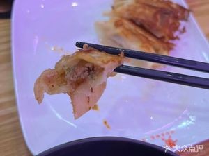 Huang Yi Wan Dumpling Noodle Soup (Aquilia Branch)