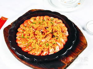 Wang Liangcai Sour Fish (Aquilina Branch)