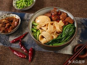 Xiao Liu Taihe Noodles (Aquilina Branch)