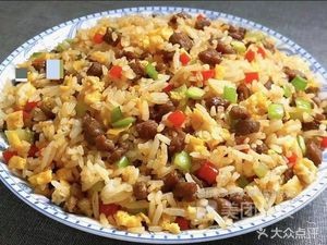 Hui Xiang Beef Noodles with Chili (Jindada·Feicui Gongguan Branch)