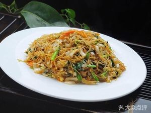 Authentic Fujian Qianlixin Dumplings (Jinzhu Road Branch)