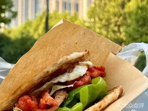 Baozi with Pork Belly (Haia Contemporary Store)