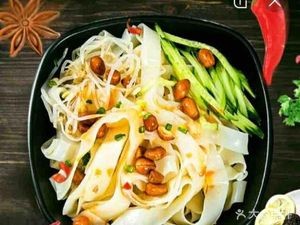 Zhao Zheng Noodles & Fried Skewers (Hongcai Community Store)