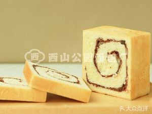 Zhang Zheng Spicy Skewers (Qingyang Road Store)