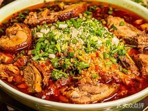 Da La Mao Kao Ya (Qingyang Road Headstore)