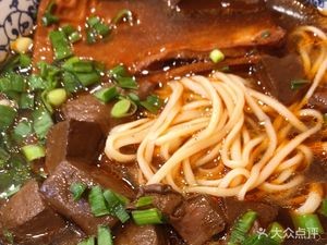 Zhang Yi Tan Spicy Duck Blood Vermicelli (Qingyang Road Store)