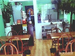 Li Family Steamed Dumplings (Pih River Road Store)