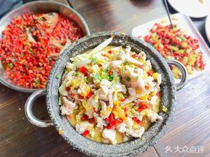 Qingyang Road Tan La La