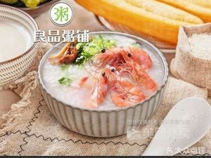 Liangpin Porridge Shop (Zhixincheng Branch)