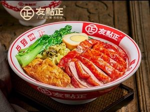 You Dian Zheng · Cantonese Simple Meal (Qingyang Road Branch)