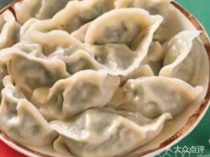 Harbin Dumpling (Qingyang Road Branch)