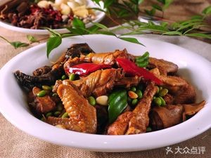 Sichuan Style Claypot Rice (Bayi Living Area Branch)