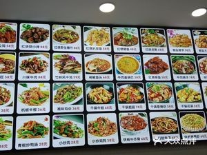 Li Ji Rural Cuisine Lobster Barbecue