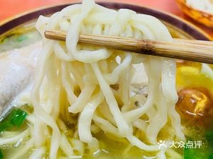 Lu Qiao Old Chicken Soup Handmade Noodles (Yi Jing Road Store)