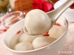 Harbin Dumplings (Yijing Road Branch)