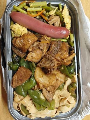 Shen Da Ha Northeast Home Box