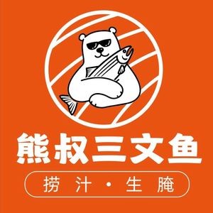 Xiong Shu Salmon (Baohe Branch)