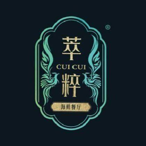 Cui Cui Seafood Restaurant · Yum Tea