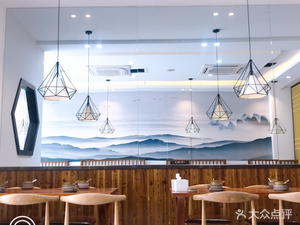 Pengcheng Feng Wei (Houjie Branch)